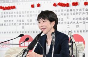 衆院選・YouTube動画分析　自民に「肯定的」、中道は「否定的」