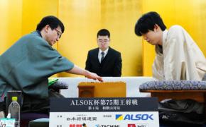 王将戦第4局、和歌山城ホールで開幕　藤井王将に永瀬九段挑む