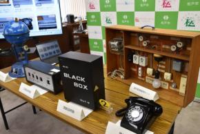 プラネタリウムも　学校の備品を「メルカリ」で販売開始　千葉・松戸