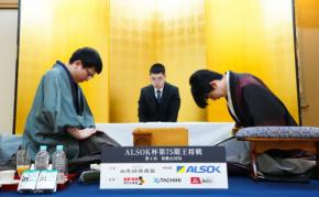 兵糧攻めの永瀬九段、奪取に王手 藤井王将カド番に 王将戦第4局