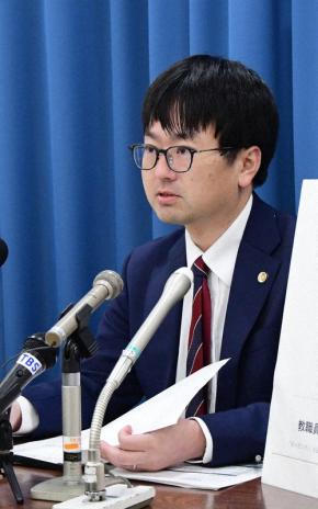 遺族「学校が変わらなければ、また起こる」　埼玉栄・車横転死亡事故