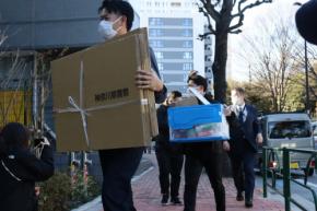米軍横須賀基地に侵入容疑　住友商事の社員を逮捕　IDカード偽造か