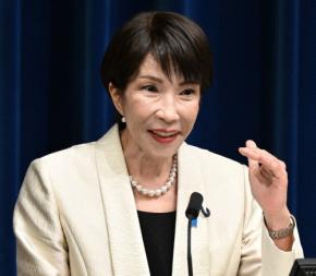 <1分で解説>第2次高市内閣発足 憲法・皇室典範改正に意欲示す