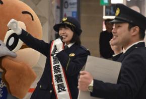 NMB48芳賀礼さんが一日署長　「若い人も被害に」　詐欺防犯訴え