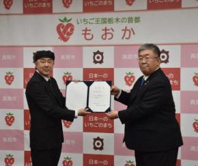 「奇跡の男」　T-BOLAN・上野さん、地元栃木でアンバサダーに