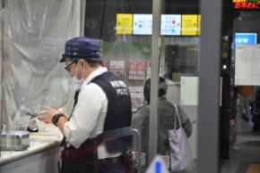 JR川崎駅で男性が切りつけられる 43歳女性を傷害容疑で逮捕