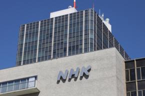 イラン当局、NHKテヘラン支局長を拘束か　米報道