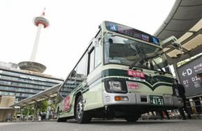 京都市長が市バスの市民優先価格を公表　実現で全国初の「二重運賃」