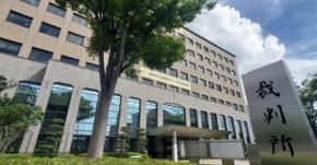 空手塾で教え子8人にわいせつな行為　指導者に懲役24年　福岡