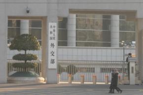 中国外務省「いわれのない中傷」　高市首相巡る工作画策の指摘に反論