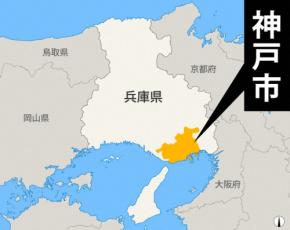 阪神高速で乗用車逆走、トラックと正面衝突 2人意識不明 兵庫