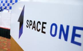カイロス3号機、打ち上げ再延期　人工衛星搭載の民間小型ロケット