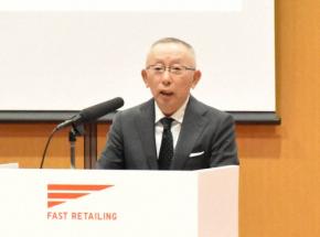 ファストリ入社式で柳井会長兼社長が訓示「自分は半人前と思って」