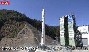 「カイロス」3号機、5日午前11時10分打ち上げへ 4度目の挑戦