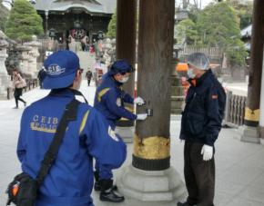 東大寺に二条城、同種被害の神社仏閣は各地に 千葉・香取の液体散布