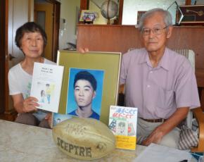 「足長爺」から1000万円届く 米国で射殺された留学生の両親宅に