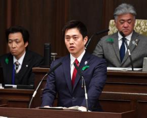 大阪・吉村知事、都構想の法定協議案を府議会提出　市議会は先送り