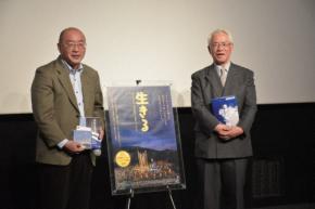 津波までの50分…真実求めた遺族の記録 映画「生きる」横浜で上映