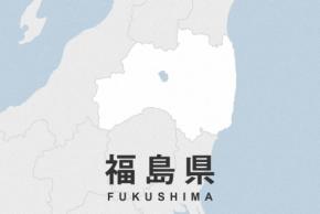 福島で震度4の地震 震源は福島県沖、マグニチュード4.6