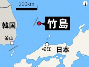 島根・竹島の最後の「住民」 韓国人女性が死去 6年前まで生活