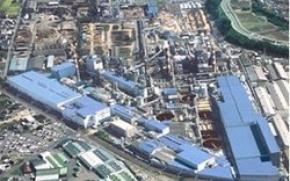 「ガスを吸引した」と大王製紙の工場から通報 6人搬送 岐阜・可児