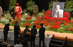 「第二のふるさと」石川・七尾で300人 仲代達矢さんしのぶ