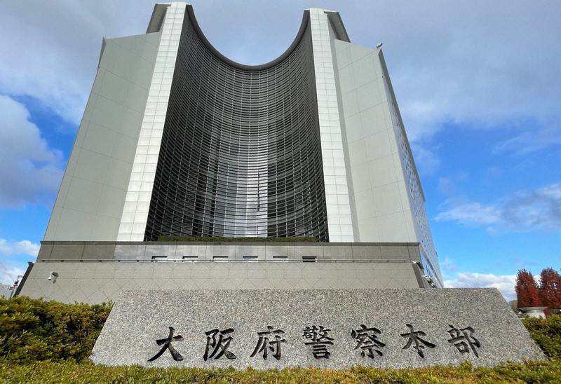 10年前の性的暴行事件、海外逃亡の容疑者を逮捕　比で拘束　大阪府警