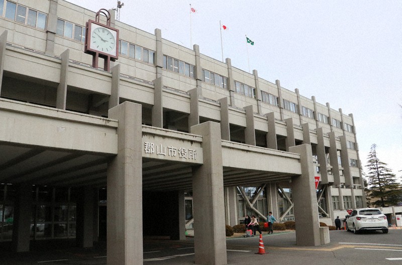 いじめ「重大事態の疑い」　福島・郡山市教委が第三者委設置へ