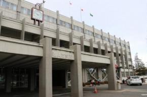 いじめ「重大事態の疑い」　福島・郡山市教委が第三者委設置へ