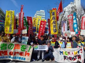 「外国人労働者の春闘」でデモ行進　差別にも反対　東京・上野
