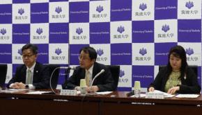 「思慮足らなかった」　筑波大、学生宿舎値上げ最長1年延期