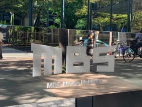 MBSが報道内容を訂正、謝罪　「しばき隊」名乗った事実なし
