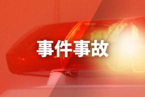 新名神高速道路のトンネル内で多重事故　複数人の死者か　三重