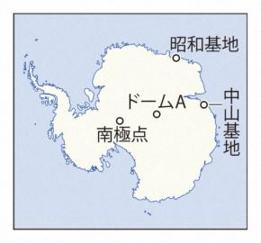 南極の内陸部でPFAS検出　半世紀前から汚染　中国チーム調査