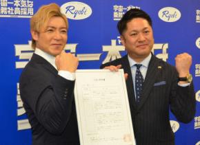 「かつて宇宙の平和守ったので…」つるの剛士さん、岡山で新任務