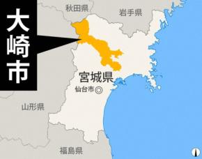 東北道で乗用車が中央分離帯に衝突　20代の2人が死亡
