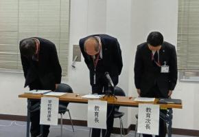 授業中にスマホで女児盗撮疑い、小学校教諭逮捕　神奈川県寒川町