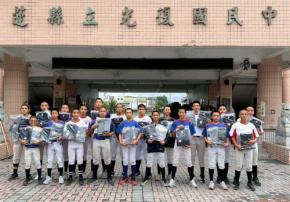 台湾花蓮県・洪水から半年 被災した中学球児に届いた日台の支援
