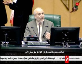 米中東担当特使とイラン国会議長が協議か 米メディア報道