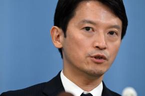 兵庫・私的情報漏えい問題　斎藤元彦知事ら不起訴処分　神戸地検