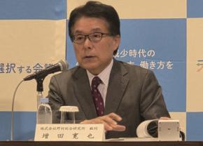 出生数減少の要因は何だと思うか?　年代、男女間で意識差