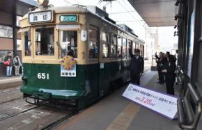 広島路面電車、新系統「循環線」が開業 観光客ターゲットに