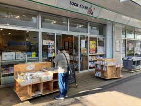 「コーヒーちょうだい」　団地の書店、家族連れもお年寄りも憩う