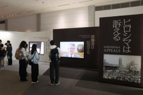 「原爆の残酷さ理解して」 広島・原爆資料館、新展示オープン