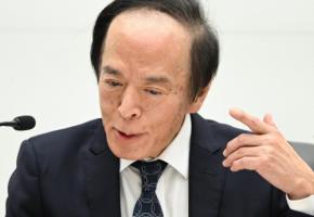 追加利上げの「環境整備」か 日銀、物価の新指標を相次いで発表