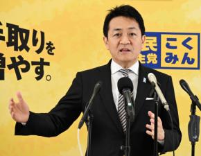 国民・玉木氏「我が党案にかなり近い」 政府の旧姓「単記」案