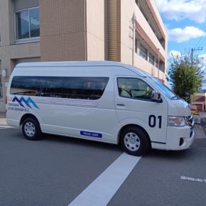 実証実験中のAIバス、赤字膨らみ廃止　不可解な運営も　神奈川