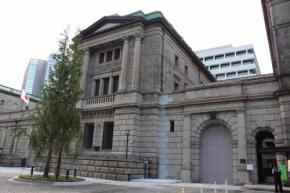 3月の日銀短観、大企業・製造業でプラス17　4半期連続改善