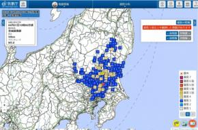 栃木県で震度5弱、M5.0　津波の心配なし　震源は茨城県南部