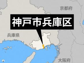 トラックと軽乗用車が事故 10~20代男女5人搬送 神戸